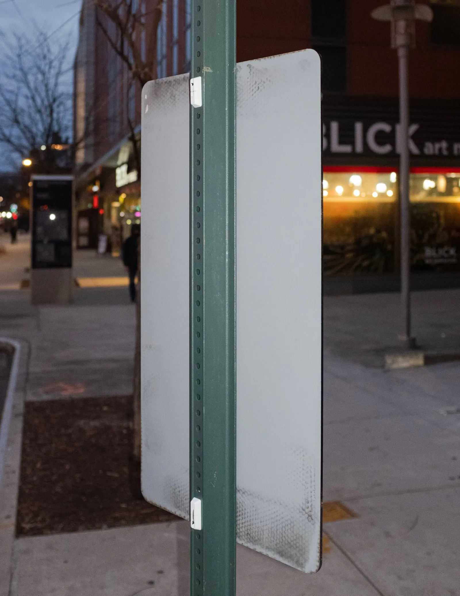 Vandalistic Fun(ction) — image 24